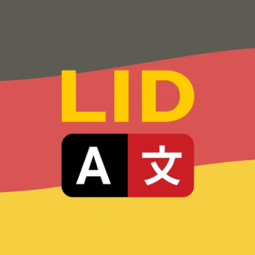 310: Leben in DE app icon