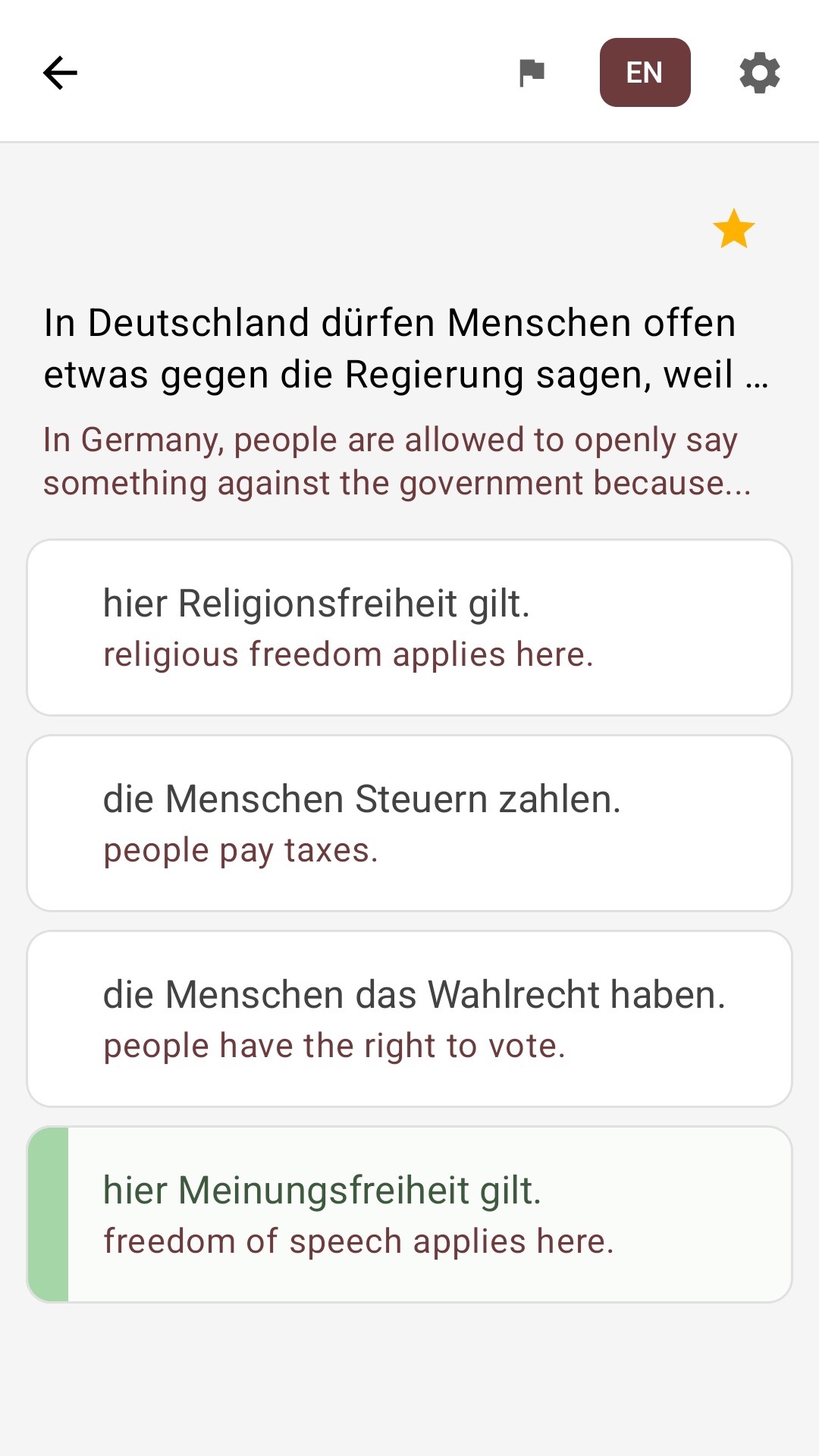Question screen with answers translated into English