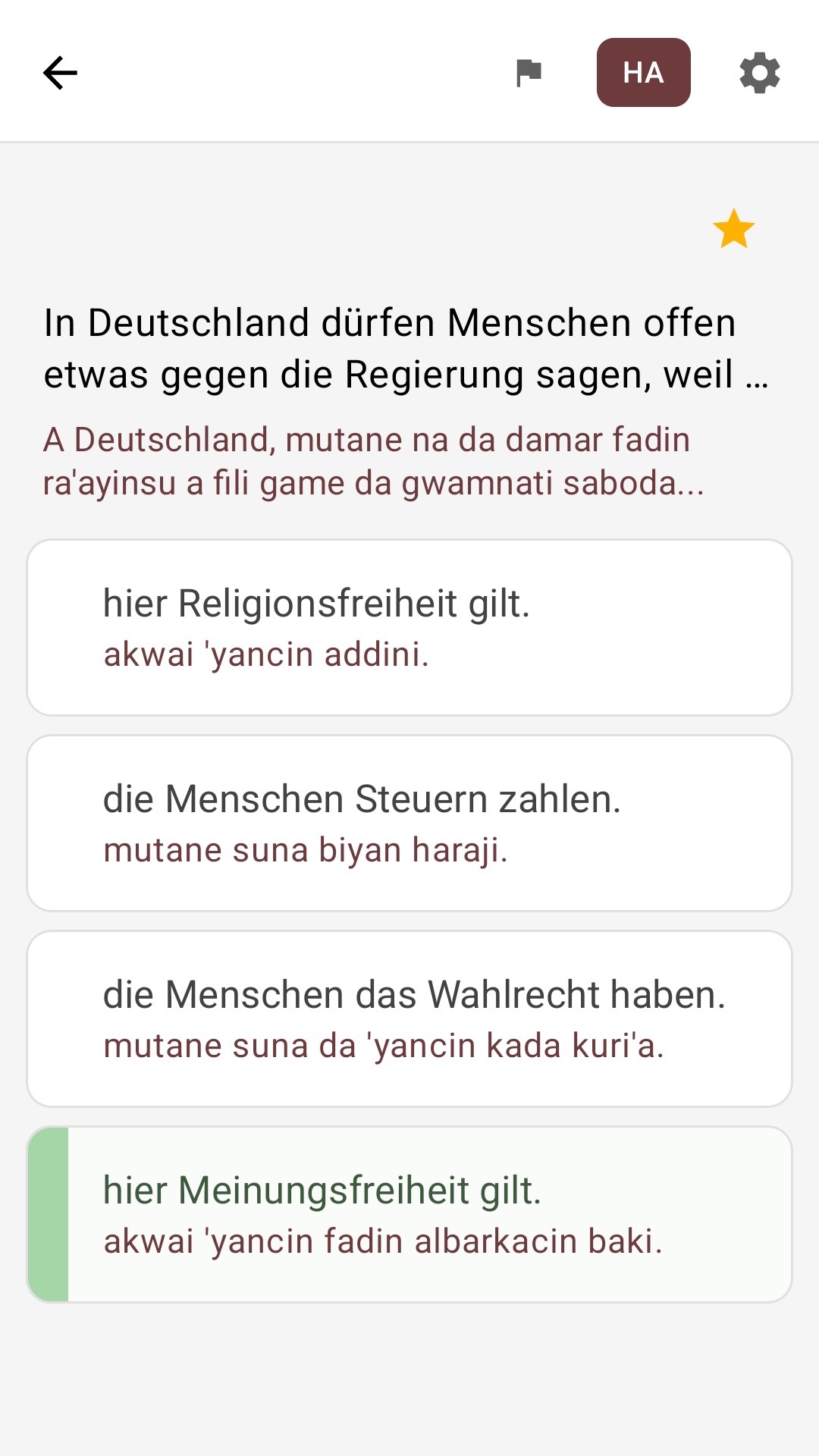 Shafin tambaya da amsoshi da aka fassara zuwa Hausa