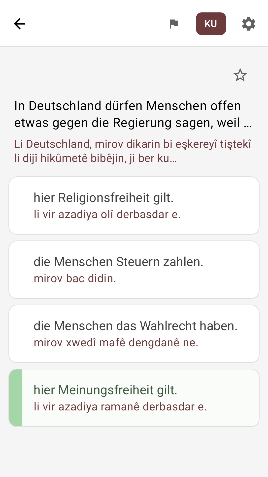 Ekrana pirsê bi bersivên li kurdî hatine wergerandin