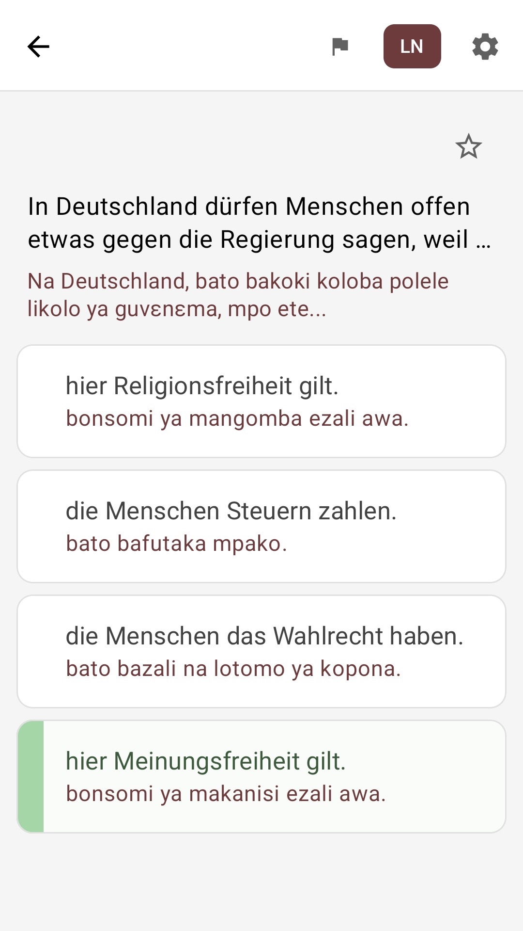 Lokasa ya motuna na biyano babongoli na Lingála