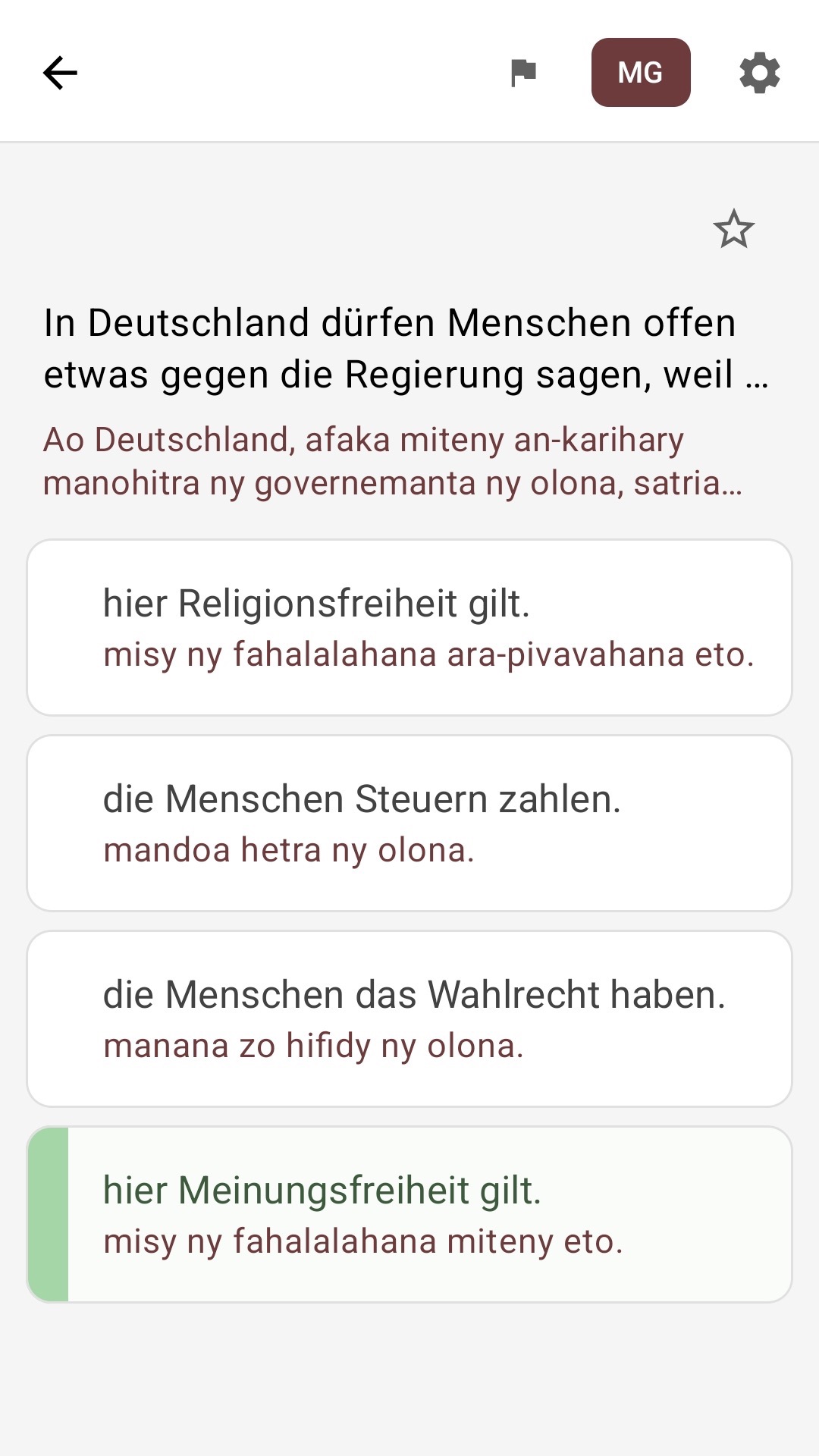 Pejin'ny fanontaniana misy valiny nadika amin'ny teny Malagasy