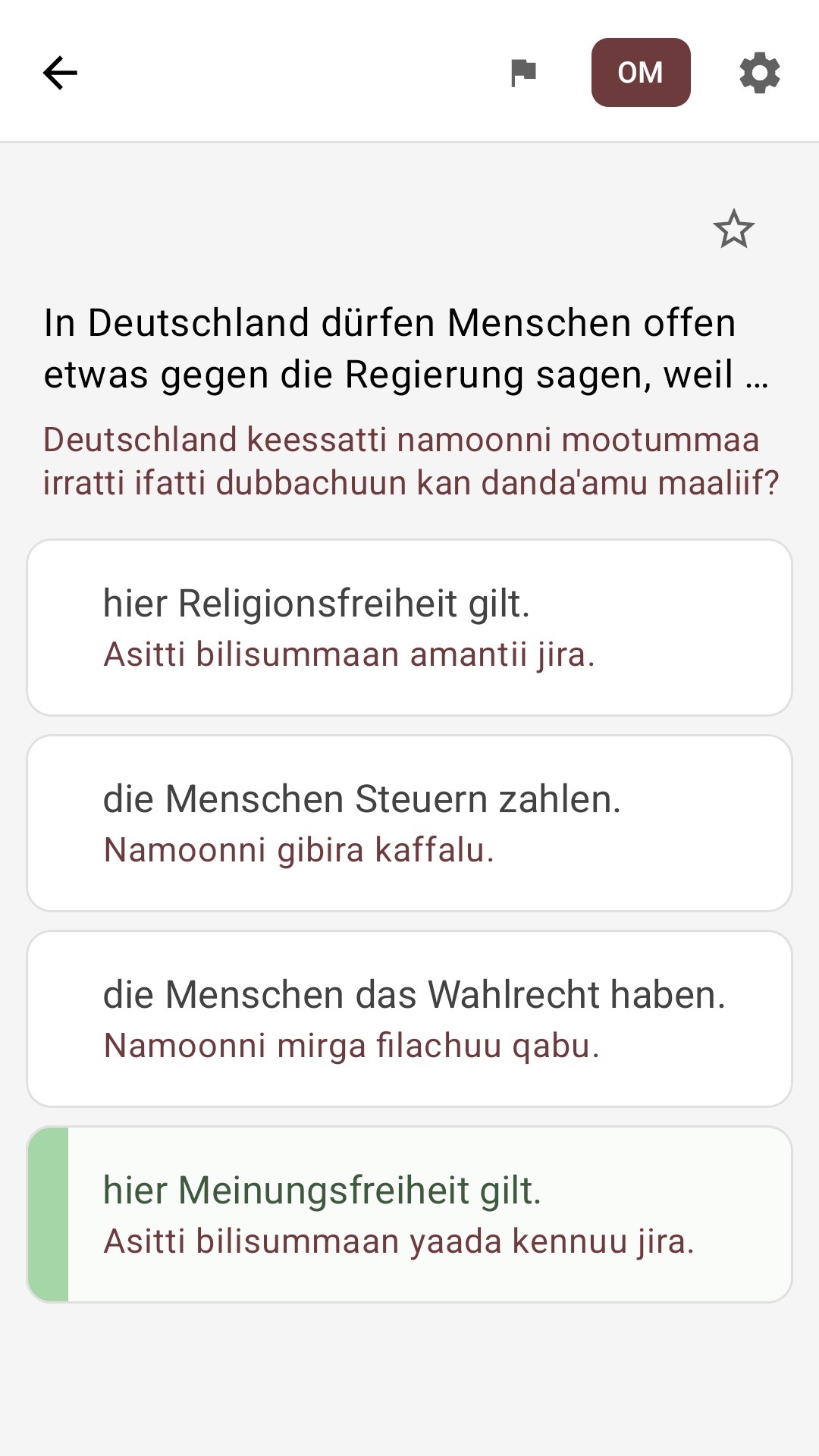 Iskiriinii gaaffii deebii Afaan Oromootti hiikame waliin