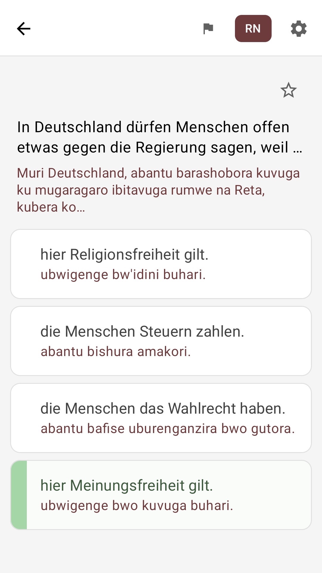 Urupapuro rw'ikibazo rufise inyishu zahinduwe mu Kirundi