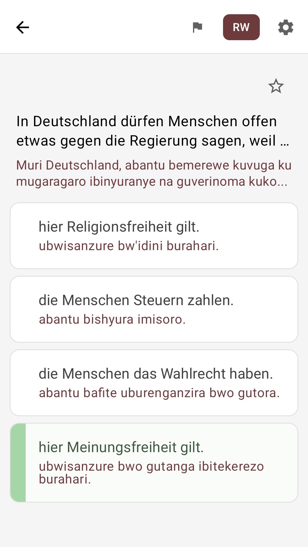 Urupapuro rw'ikibazo rufite ibisubizo byahinduwe mu Kinyarwanda