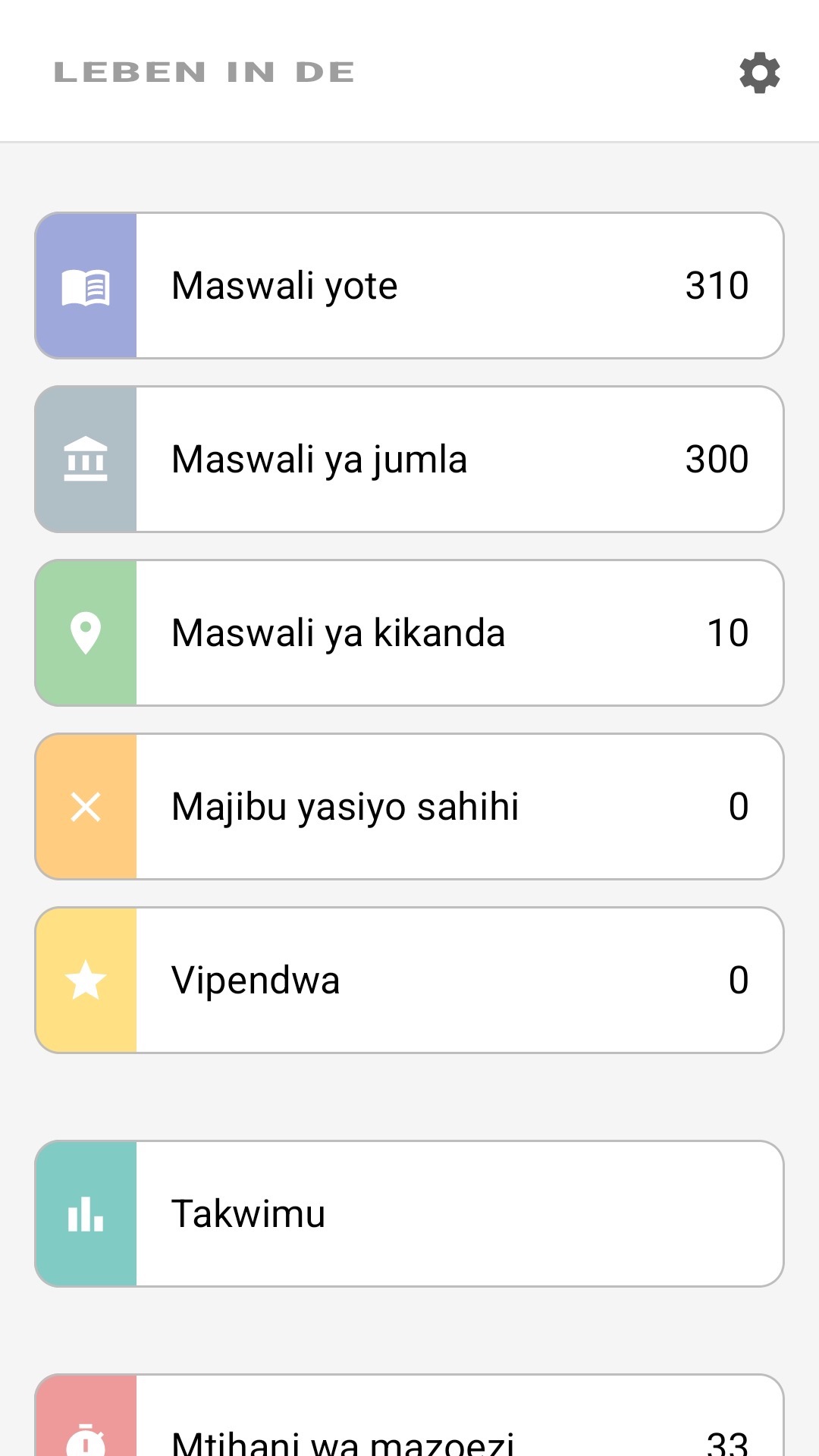 Skrini kuu ya programu kwa Kiswahili: maswali yote, maswali ya kikanda, vipendwa, takwimu