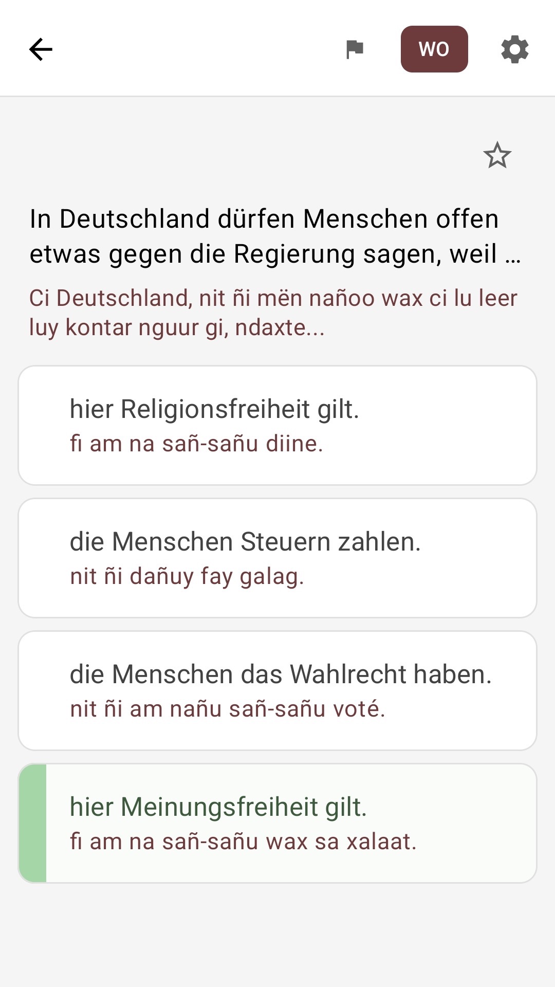 Ekraŋ laaj ak tontu yu tekki ci Wolof